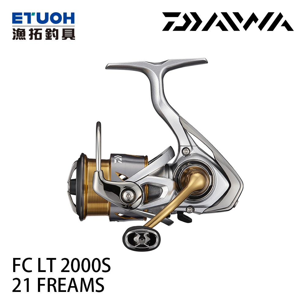 DAIWA 21 FREAMS FC LT 2000S [紡車捲線器] - 漁拓釣具官方線上